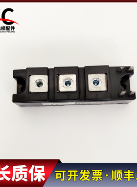 电梯配件PDT6016C 原装拆机可控硅模块质量包好实物拍摄现货出售