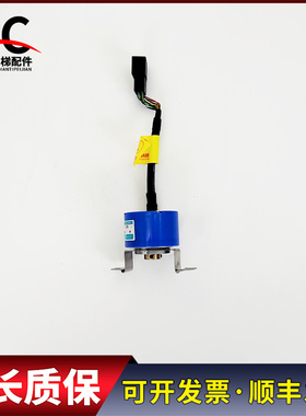 日立电梯曳引机编码器48-6000P40-L6-5V TS5233N590实物拍摄质保