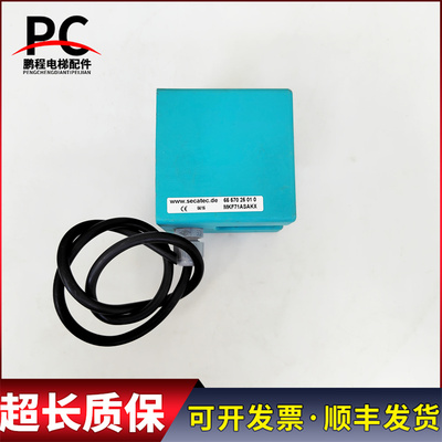 蒂森电梯门区感应器/蒂森ZS磁开关MKF71ASAKX平层感应器 质保现货