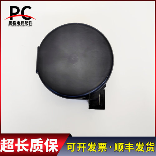 艾默生变频器ES/SP滤波器电抗器TI-0131045 4400 0014 03 LK0920B