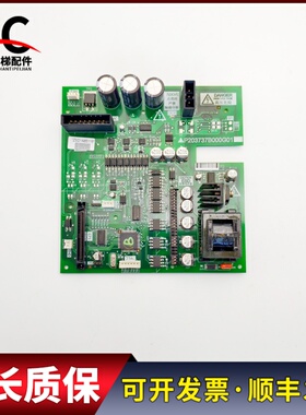 三菱凌云驱动板菱云E1板驱动板P203737B000G01实物拍摄现货质保长