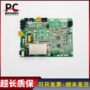 三菱凌云电梯轿顶板门机板P231709B000G03实物拍摄现货出售质保长