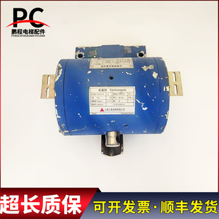 电梯配件三菱曳引机抱闸制动器P101041A140G01L01 实物拍摄质保长