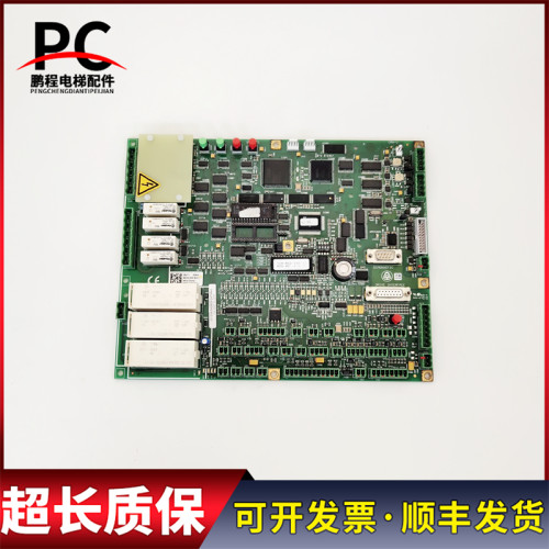 蒂森电梯MC2主板CZN-LOCAL/TCM-MC2-V89.80蒂森MC2主板原厂原装