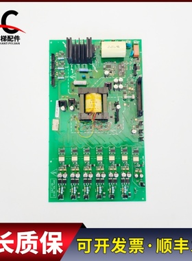 电梯配件西威变频器22KW驱动板PV33-4L-221-400F实物拍摄拆机质保