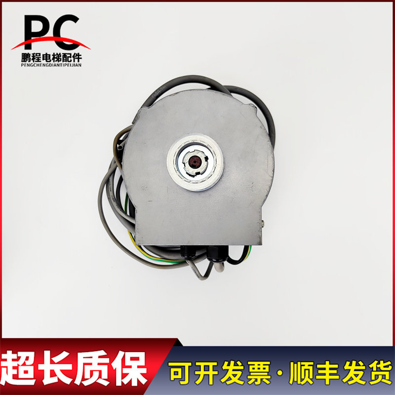 三菱电梯门机电机ytj031-14 宁波申菱电梯永磁同步电机现货质保