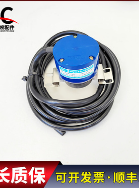 日立电梯进口多摩川编码器 TS5238N453多摩川60-8136P24-L6-5V 47