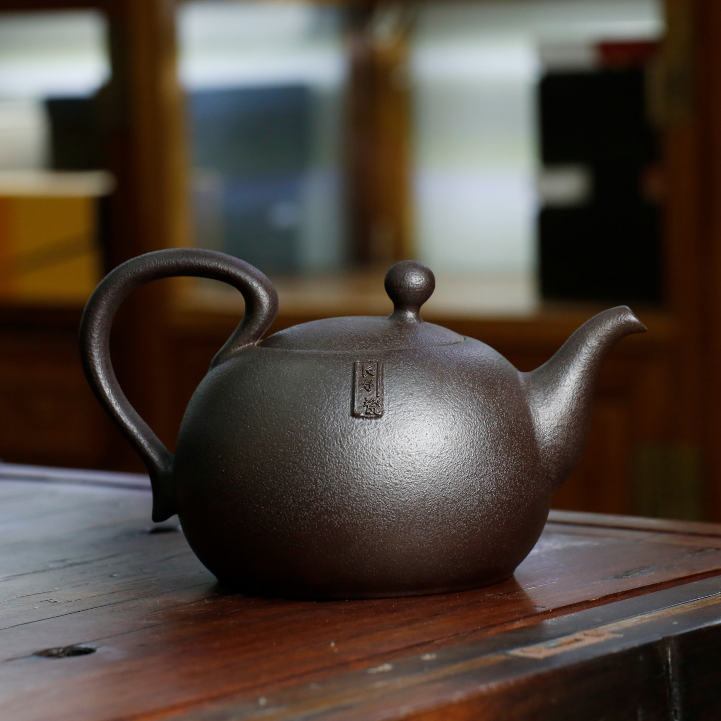 台湾长寿瓷岩矿煮茶烧水陶壶1.2L