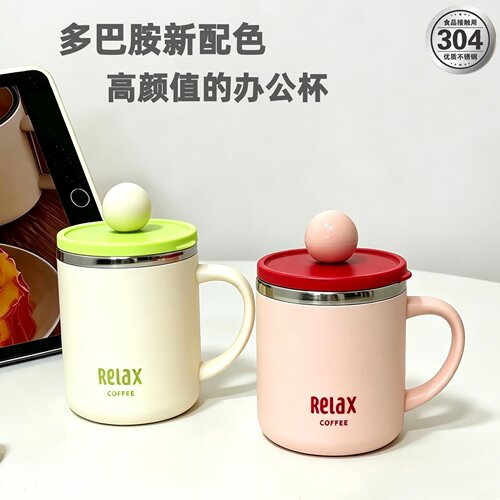 带刻度高颜值泡茶杯喝水杯子