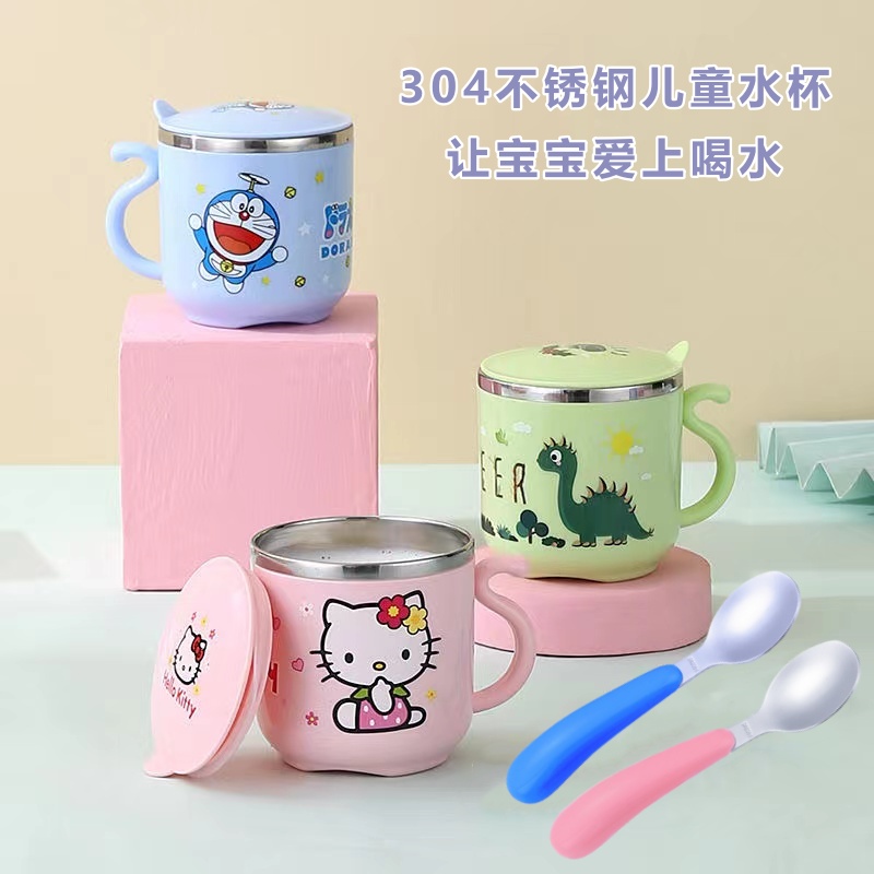 儿童水杯宝宝牛奶杯防烫防摔