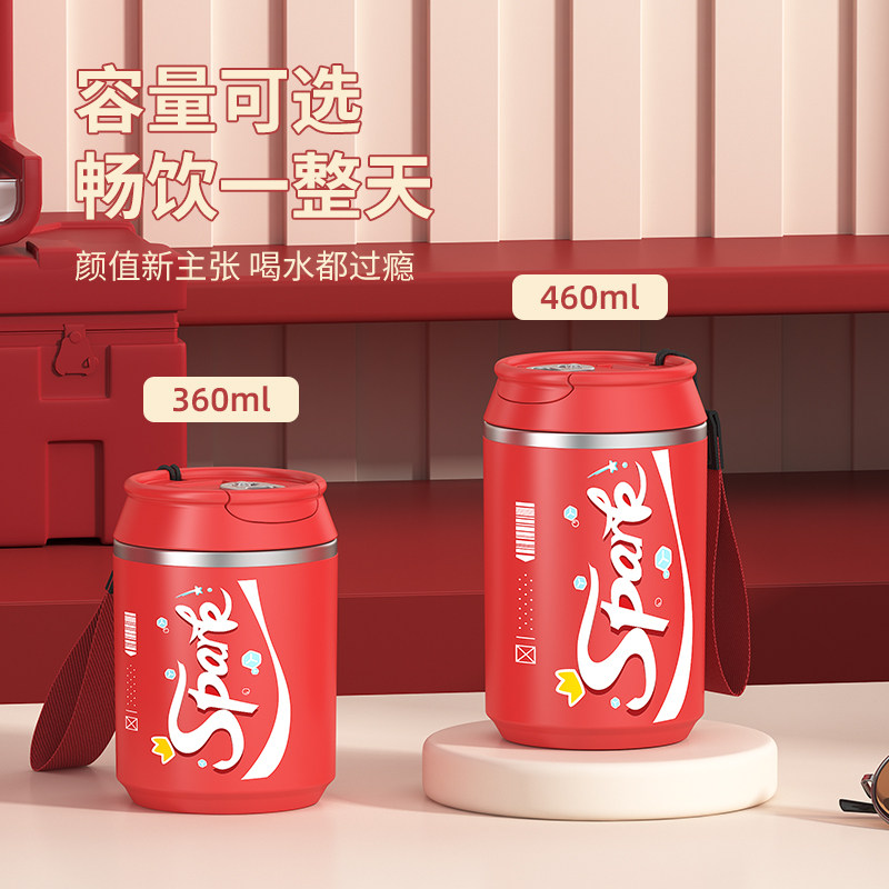 咖啡杯304不锈钢便携式可乐水杯学生宿舍网红水杯高颜值情侣杯子