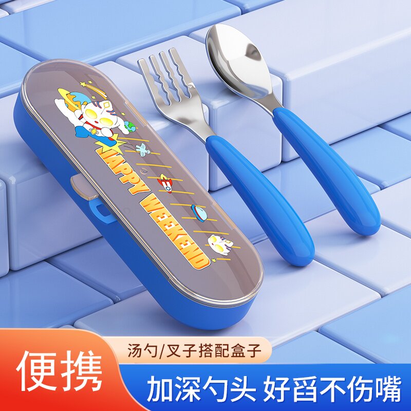 套装一人用可爱儿童吃饭餐具