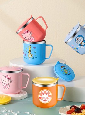 304儿童牛奶杯家用刻度宝宝吸管杯带盖防摔幼儿园可爱卡通喝水杯