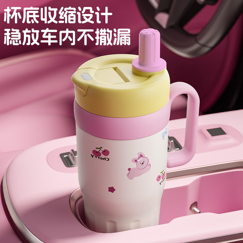 水杯女高颜值便携车载冰霸杯子