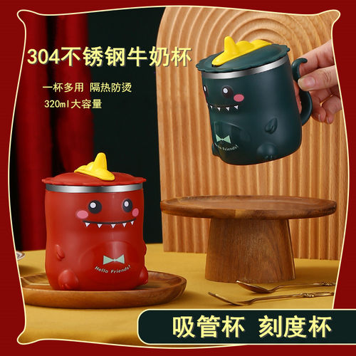 儿童水杯家用304防摔带盖喝水