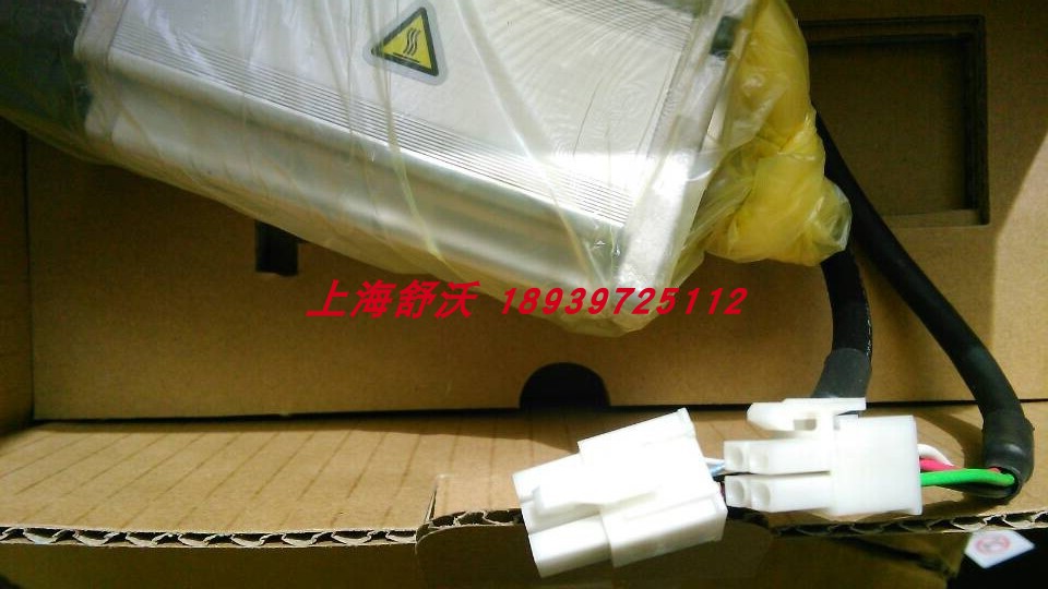 特惠价出售400W松下伺服电机MHMD042P1U 全新原装现货 正品包邮