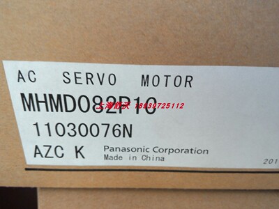全新原装松下750w伺服电机MHMD082P1C 正品现货包邮