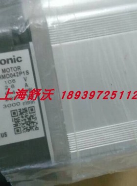 全新原装400WMHMD042P1S松下伺服电机 正品现货 包邮
