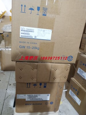 安川15kw伺服驱动器SGD7S-780A00B202配套电机SGM7G-1EAFC61