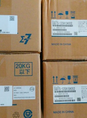 全新原装安川1.3kw伺服SGM7G-13A7C61+SGD7S-120A10A002绝对值