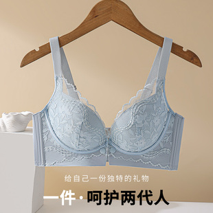 孕妇哺乳内衣怀孕期前开扣产后喂奶专用上托防下垂聚拢文胸透气薄
