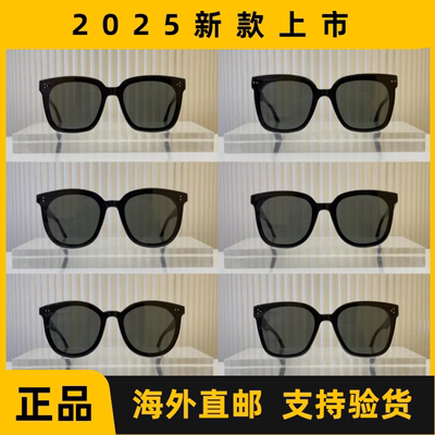 25新款韩国gm墨镜正品代购