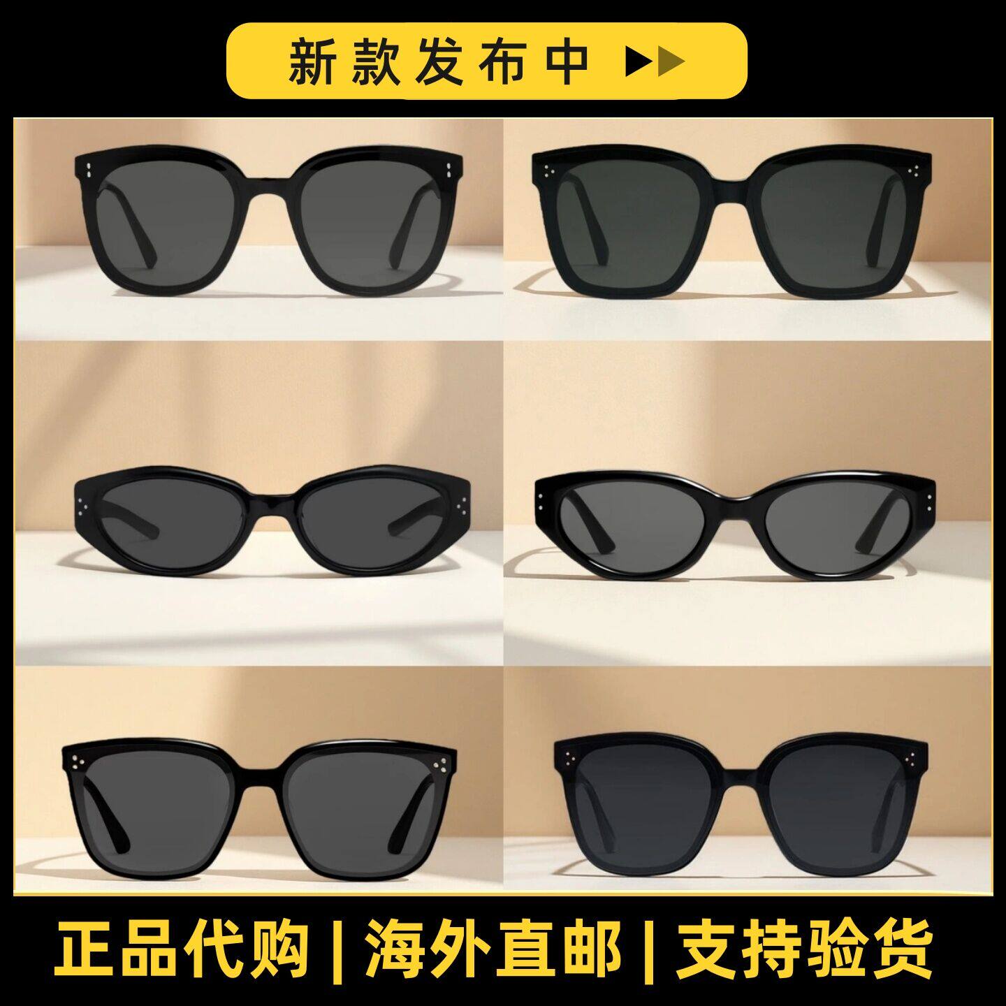 韩国gm墨镜26新款官方旗舰店正品lolou太阳镜gent女专柜代购duns