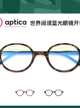 APTICA男女通用聚碳酸酯防蓝光