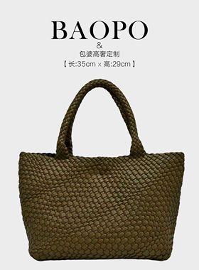 【BAOPO】时尚雅各邦-D50510灰绿色简约单肩斜挎包