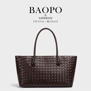 【BAOPO】时尚馨仪女包-1315/咖色简约单肩包