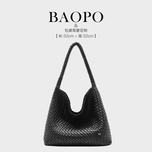 雅各邦 时尚 D50521黑色简约单肩斜挎包 BAOPO
