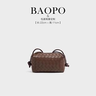 【BAOPO】时尚馨仪女包-1310/可可棕简约单肩包