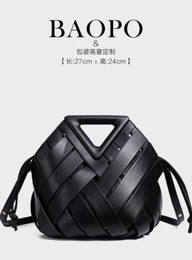 【BAOPO】时尚馨仪女包-168/黑色简约单肩包