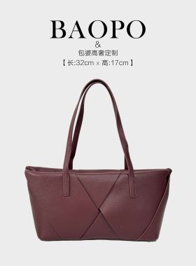 【BAOPO】时尚美丽包包-红色简约手提包