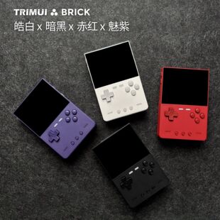 Trimui Brick竖版开源掌机无线高清复古PS GBA童年怀旧便携游戏机