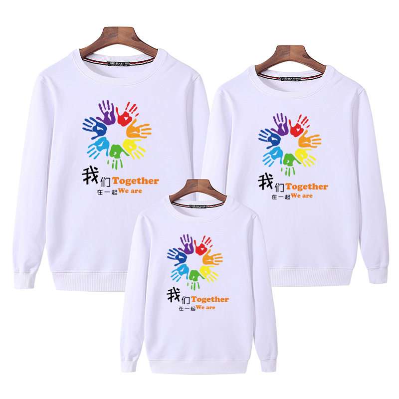 亲子装秋冬季卫衣一家三四口母女全家装幼儿园活动运动会班服手掌