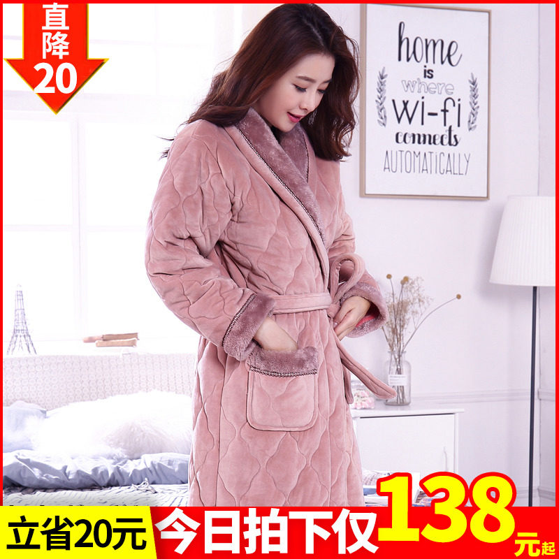 冬天睡袍女冬款珊瑚绒加厚长款女士加绒保暖浴袍冬季三层夹棉睡衣