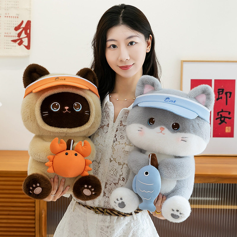 创意卡通钓鱼贪吃小猫公仔搞怪毛绒玩具动物园猫咪儿童娃娃礼物