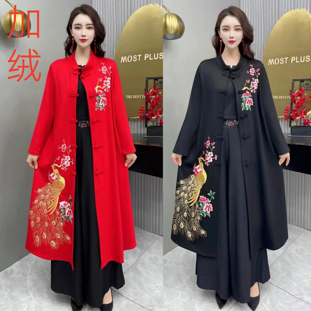 民族风重工刺绣立领长款外套女2025冬季宽松气质风衣加绒女新中式