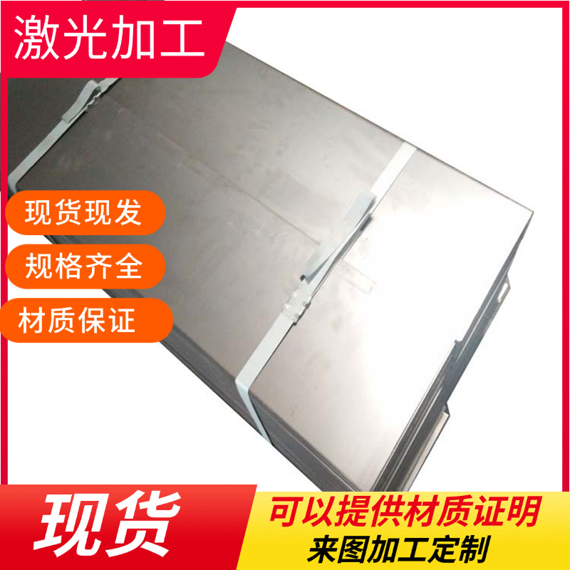 56SiCrV7 30W4Cr2VA弹簧钢SWRH62B退火钢棒ASTM1561锰钢45SiCrMo6