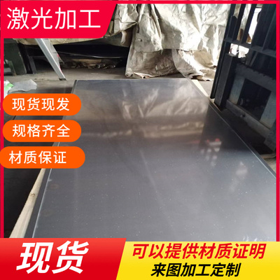 东莞不锈钢圆棒SUS420 SUS410磨光圆棒430F小圆钢 SUS416F六角棒