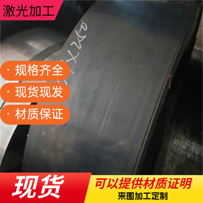 55SiCrVA弹簧钢1066  61CRMNBA钢板C1095钢带52MnCrB3圆棒1086