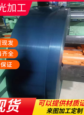 SK5弹簧钢50CrV4钢板SK95 SK7卷带T8A 60Si2MnA圆棒SS1678 SS1665