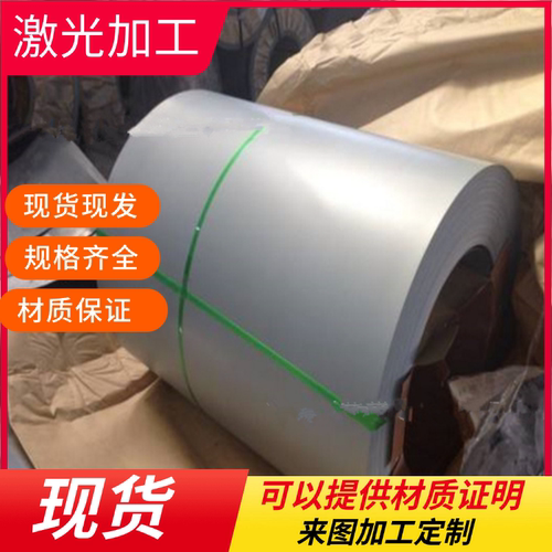 KBHF780B冷轧钢板JSC440P汽车用钢B330CL钢带SAE1010卷料SAPH440