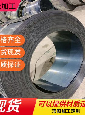0Cr25Ni20不锈钢X6Cr17 0Cr13AL光棒0Cr18Ni12Mo2Cu2圆钢S30100