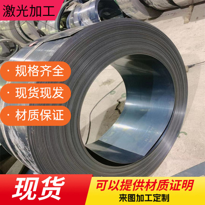 0Cr25Ni20不锈钢X6Cr17 0Cr13AL光棒0Cr18Ni12Mo2Cu2圆钢S30100