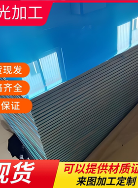 铝板6060 6101T6 5056 5454 5082 2A14 2024t4 T3 H112铝合金3003