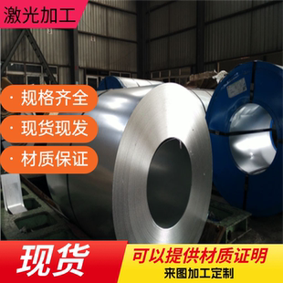 X10CrAlSi18不锈钢0Cr19Ni10 1cr17ni2圆棒022Cr19Ni10钢板