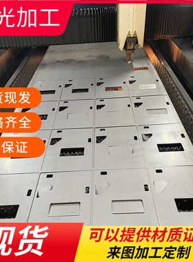 SUS409L 1.4512 S40900 S40930 0Cr11Ti2 X2CrTi1铁素体不锈钢板