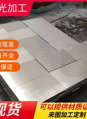 ZAlCu5Mn铝合金AL7075-T6铝板ZL201铝棒ZAlCu5MnA铝排ZL104铝卷